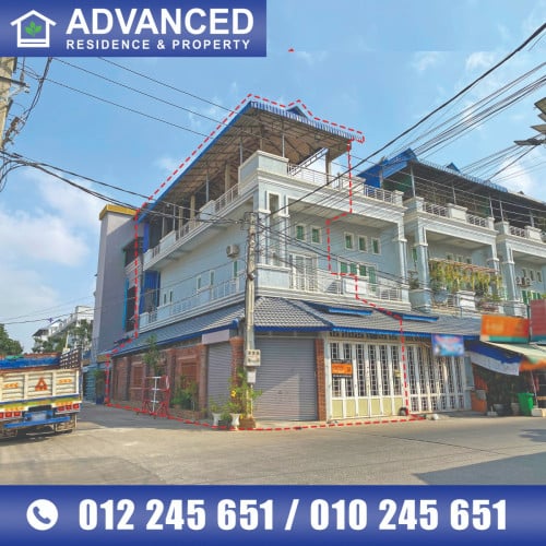 🏘 ផ្ទះល្វែង (កែង) ក្នុងបុរី ឡាយគង់ ត្រូវការលក់បន្ទាន់ខ្លាំង