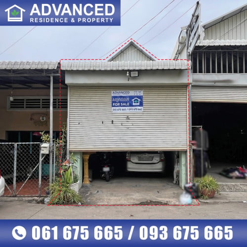 🏘 ផ្ទះក្នុងទីក្រុង នៅជិតសាលាប៊ែលធីអន្តរជាតិ សាខាឈូកមាស ត្រូវការលក់បន្ទាន់ខ្លាំង
