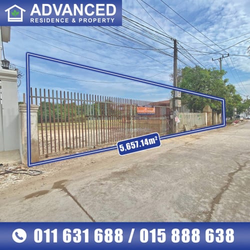 🏘 ដី នៅសង្កាត់វាលស្បូវ ខណ្ឌច្បារអំពៅ ត្រូវការលក់បន្ទាន់ខ្លាំង