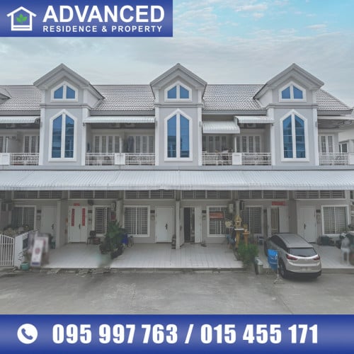 🏘 វីឡាកូនកាត់ ក្នុងបុរី តារាសំណាង ត្រូវការលក់បន្ទាន់ខ្លាំង