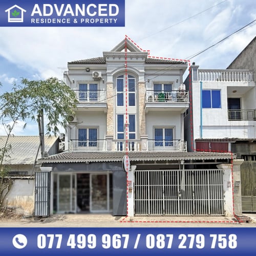 🏘 ផ្ទះល្វែង នៅជិតបុរី​ ពិភពថ្មីឈូកវ៉ា3 ត្រូវការលក់បន្ទាន់ខ្លាំង