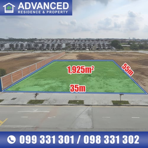🏘 ដី ជិតស្ពានកោះនរា ត្រូវការលក់បន្ទាន់ខ្លាំង (កូដ: A01-032345)