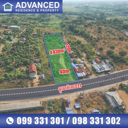 🏘 ដី នៅរកាខ្ពស់ជិតស្ពានទួលក្រសាំង ត្រូវការលក់បន្ទាន់ខ្លាំង (កូដ: A01-060324)