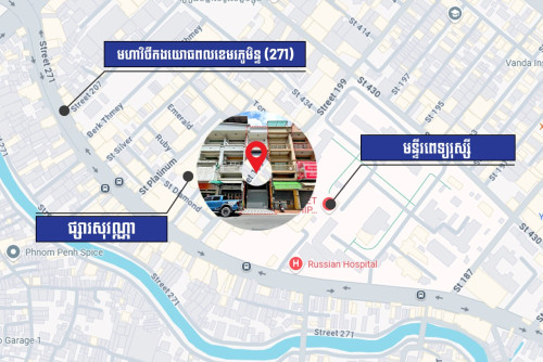 🏘 ផ្ទះអាជីវកម្ម សម្រាប់លក់ នៅផ្សារសុវណ្ណា (កូដ៖ A03-002727)