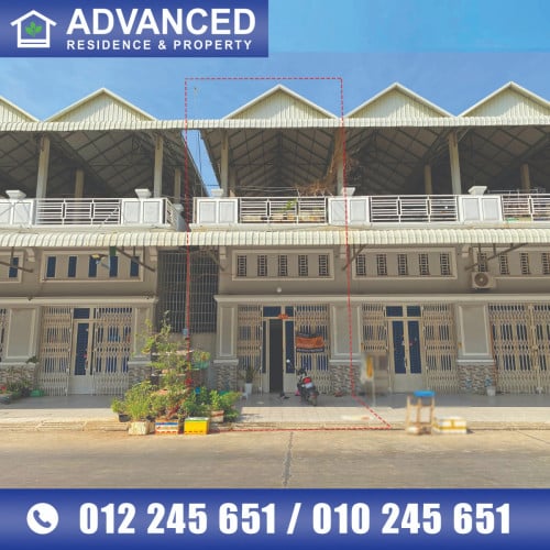 🏘 ផ្ទះល្វែង (ខាង) ក្នុងបុរី IC ខណ្ឌដង្កោ ត្រូវការលក់បន្ទាន់ខ្លាំង