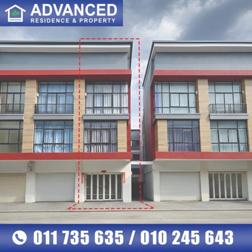 🏘 ផ្ទះអាជីវកម្ម ខាង(SH-D) ក្នុងបុរី ប៉េងហួតបឹងស្នោ ត្រូវការលក់បន្ទាន់ខ្លាំង