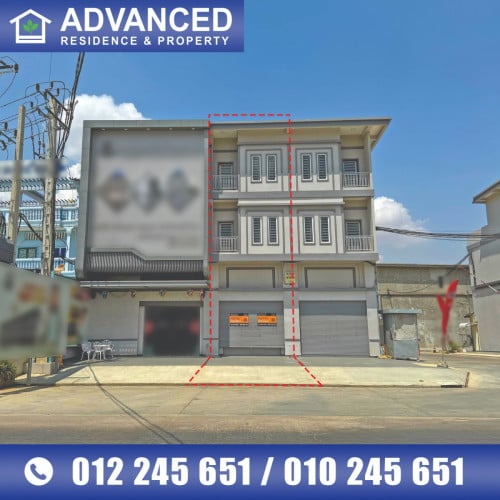🏘 ផ្ទះអាជីវកម្ម (SH) ក្នុងបុរី TV Star 6 ត្រូវការលក់បន្ទាន់ខ្លាំង