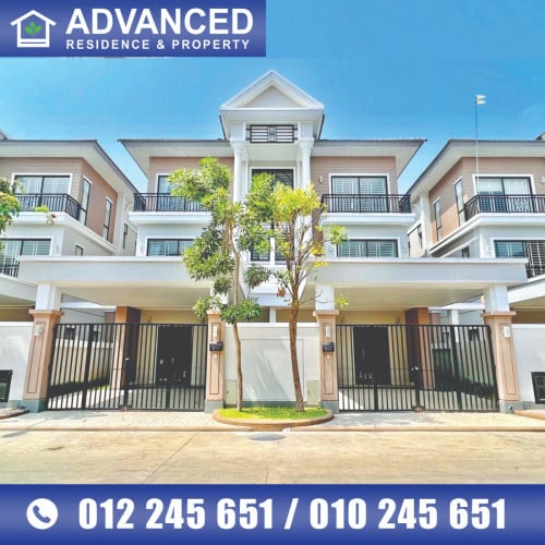 🏘 វីឡាភ្លោះ (Twin A) ក្នុងបុរី ប៉េងហួត50ម ត្រូវការលក់បន្ទាន់ខ្លាំង