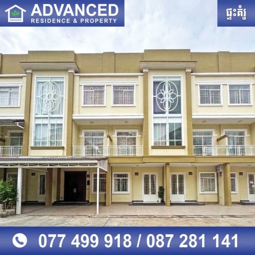 🏠 វីឡាកូនកាត់ (LC2) ក្នុងបុរី ហេងហៀង ផ្លូវជាតិលេខ6A ត្រូវការលក់បន្ទាន់ខ្លាំង