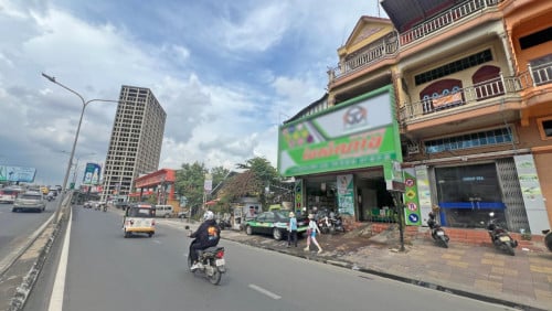 🏡ផ្ទះល្វែង នៅជិតស្ពានអាកាស7មករា​ ត្រូវការលក់បន្ទាន់ខ្លាំង