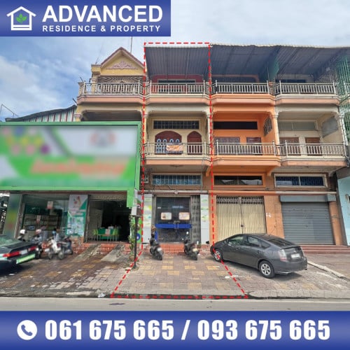 🏡ផ្ទះល្វែង នៅជិតស្ពានអាកាស7មករា​ ត្រូវការលក់បន្ទាន់ខ្លាំង