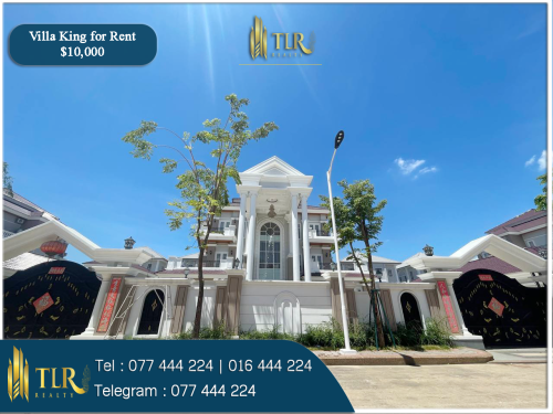 🏡 Villa King for Rent