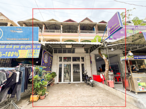 🔰ផ្ទះអាជីវកម្មលក់បន្ទាន់ | នៅជិតទូរទស្សន៍បាយ័នស្ទឹងមានជ័យ