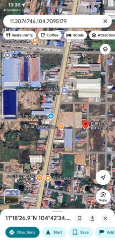 ដីលក់បន្ទាន់ (Urgent Sale)