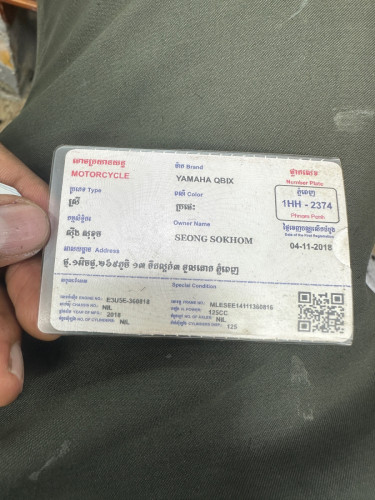 ន្ត្ត្YAMAHA Qbix 018 ធានាម៉ាសុីនតាន់ម៉ឺងជូន ជិះស្រួរណាស់