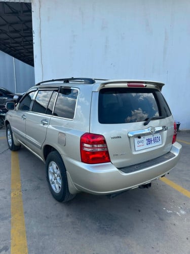 02 limited ប៉ុង2