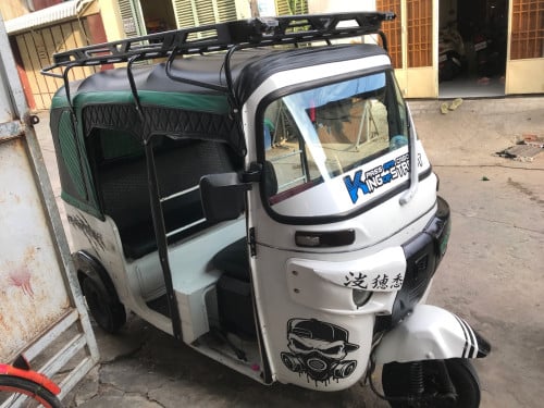 1250$ ចចារ