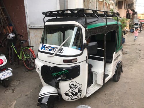 1250$ ចចារ