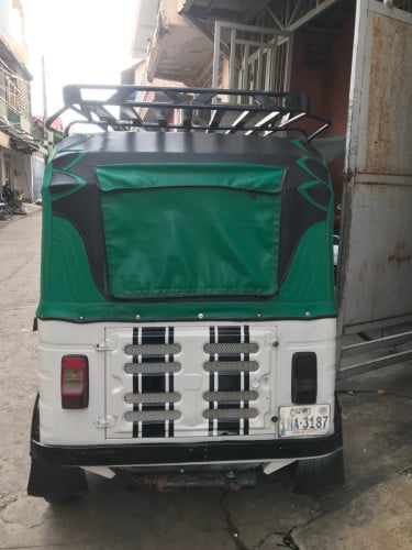 1250$ ចចារ
