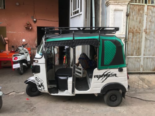 1250$ ចចារ