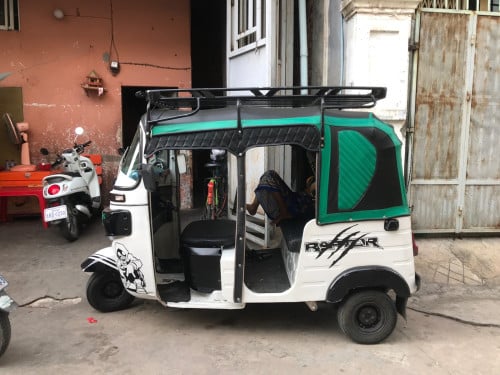 1250$ ចចារ