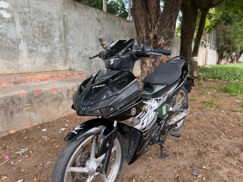 750 ចរចារ