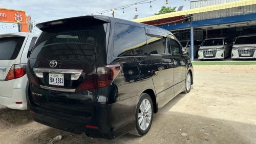 ALPHARD 010up017​ អូតូ​2 កៅអី​ម៉ាស្សា​