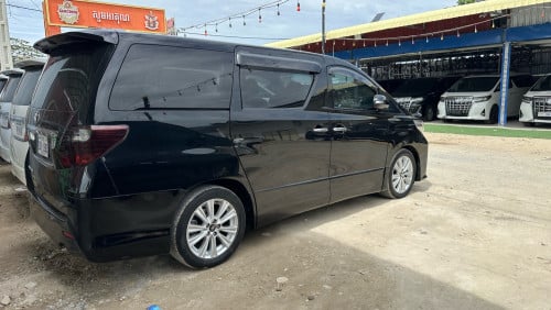 ALPHARD 010up017​ អូតូ​2 កៅអី​ម៉ាស្សា​
