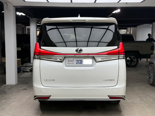 Alphard 2016​ Executive Lounge UP Lm350h