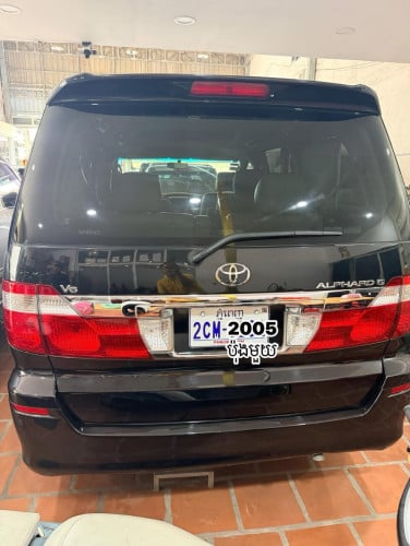 Alphart 2005:14800$តវ៉ាបាន