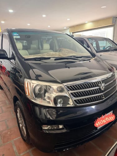Alphart 2005:14800$តវ៉ាបាន