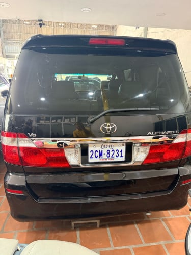 Alphart 2005:14800$តវ៉ាបាន