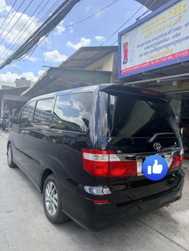 Alphart 2005:14800$តវ៉ាបាន