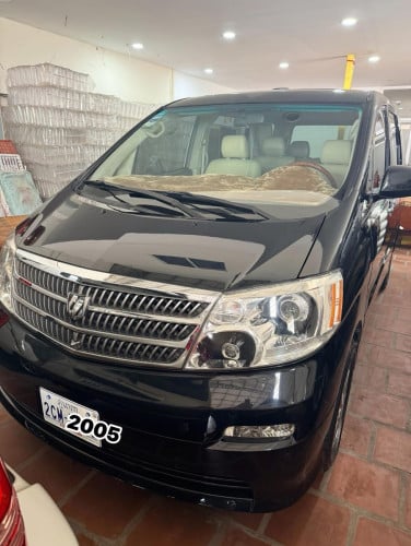 Alphart 2005:14800$តវ៉ាបាន