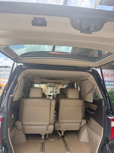 Alphart 2005:14800$តវ៉ាបាន