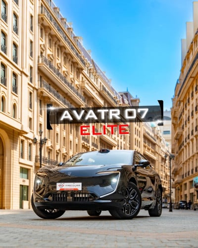 Avatr 07 Elite