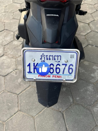 Beat024ម្ចាស់ដេីម លេខម៉ាសុីន7777 អាវស្គុត មានលក់នៅហាង (សេង សុខឡា 9999)