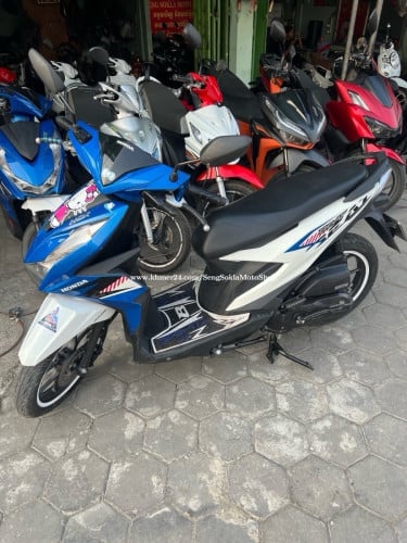 Beat024ម្ចាស់ដេីម លេខម៉ាសុីន7777 អាវស្គុត មានលក់នៅហាង (សេង សុខឡា 9999)