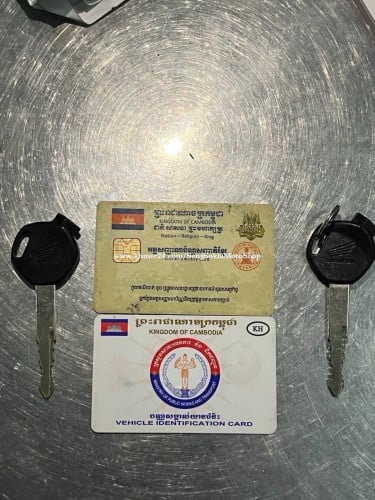 Beat024ម្ចាស់ដេីម លេខម៉ាសុីន7777 អាវស្គុត មានលក់នៅហាង (សេង សុខឡា 9999)