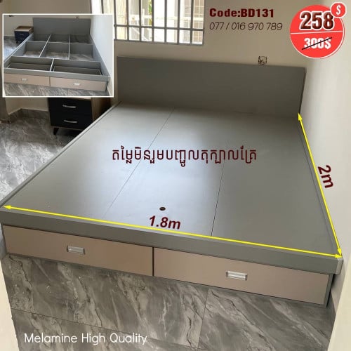 Bed 1.8mx2m High Quality