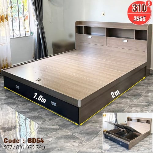 BED: NEW STOCK, HIGH QUALITY