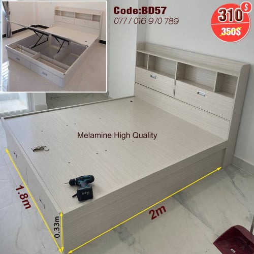 BED: NEW STOCK, HIGH QUALITY