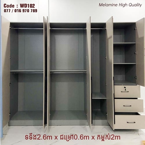 Best Selling Waredrobe Good Price
