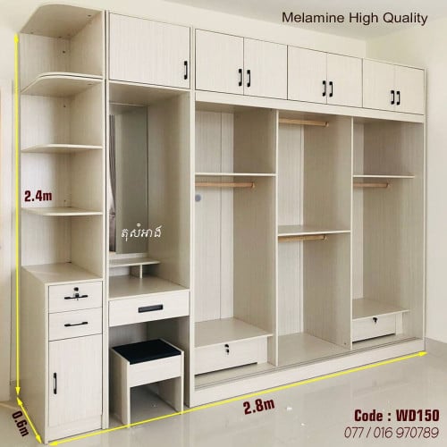 Big Size Waredrobe Good Quality