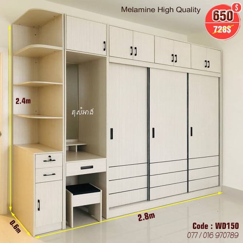Big Size Waredrobe Good Quality
