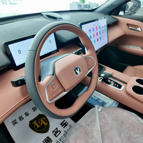 Changan UNi-Z
