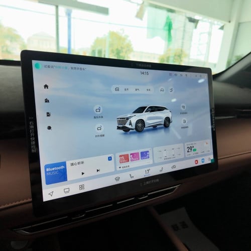Changan UNi-Z