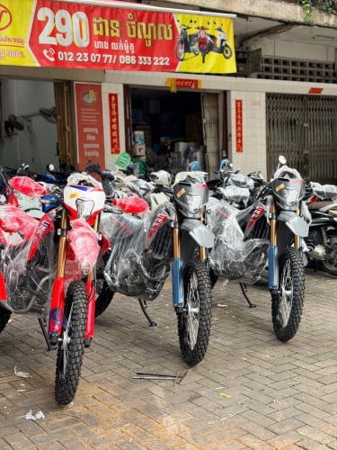 CRF026