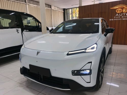 Deepal S05 ultra 2026
