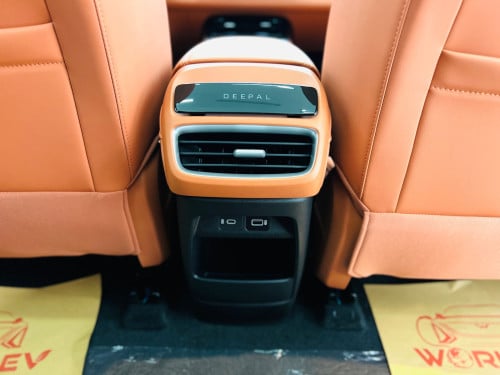 Deepal S05 ultra 2026 slide projector